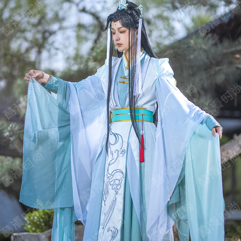 Anime Cosplay Ladies - 시칭쉬안 코스프레 의상 펑시 님니앙 한푸