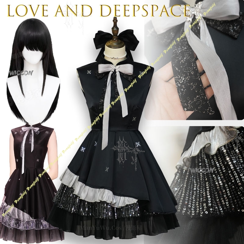 Anime Cosplay Couple - Love And Deepspace MC 컬러풀 프렐류드