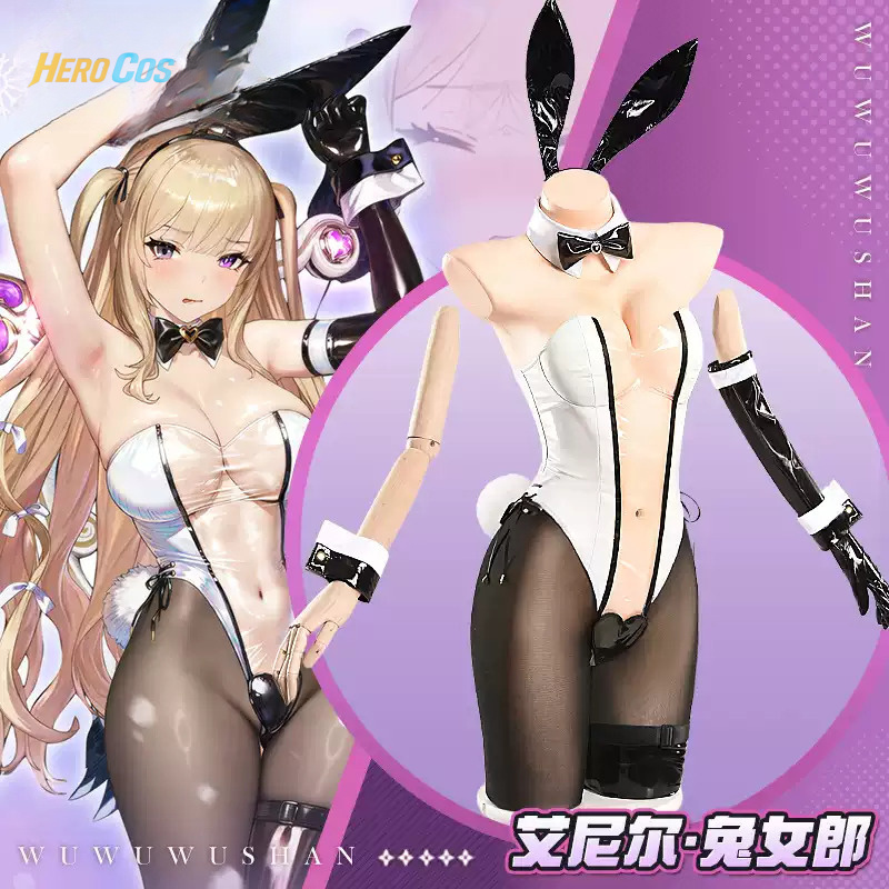 Anime Cosplay Jumpsuit - 게임 브라운더스트2 아닐 코스프레 의상 버니