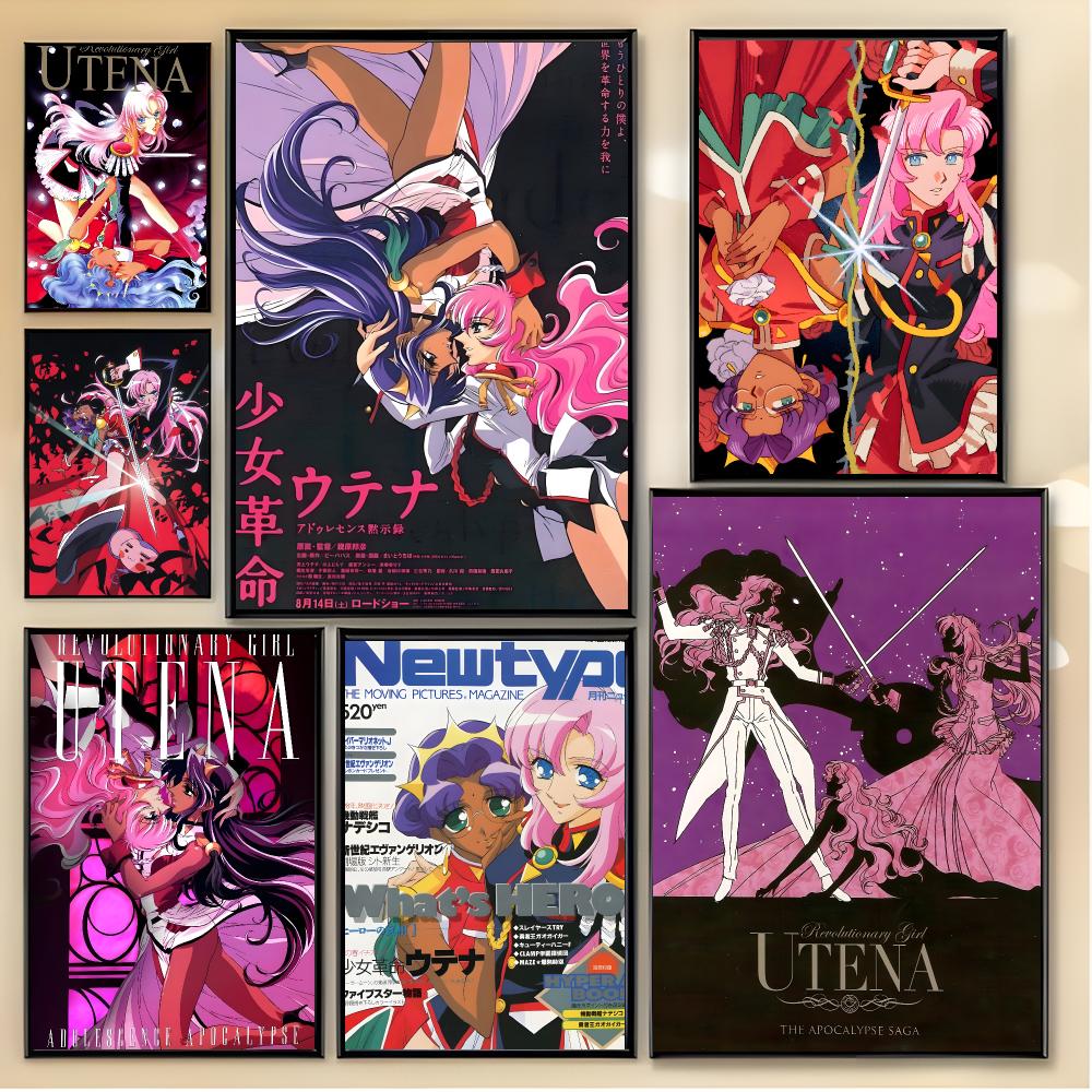 Anime Cosplay Idea - 애니메이션 shoujo fantasy R-Revolutionary Girl Utena