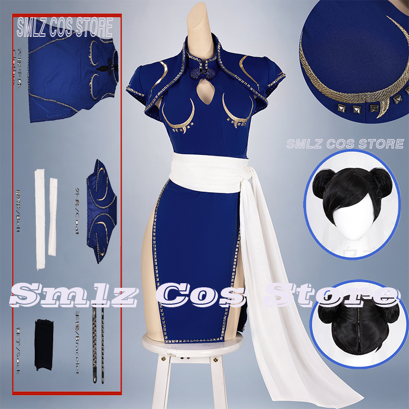 Anime Cosplay Ladies - 블루 춘리 코스프레 의상 애니메이션 SF