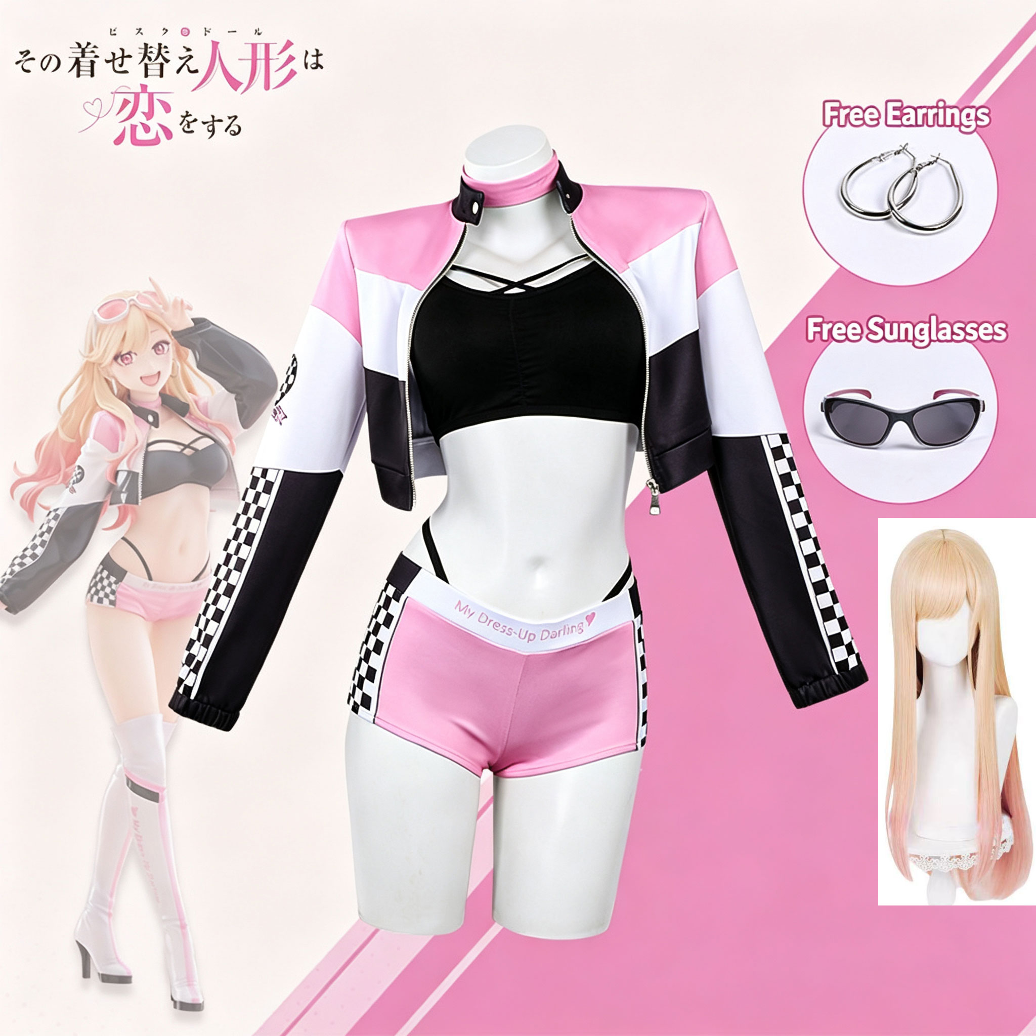 애니메이션 마이 드레스업 달링 가발 레이스 슈트 소품  - Kitagawa Anime Cosplay 리뷰 및 가격