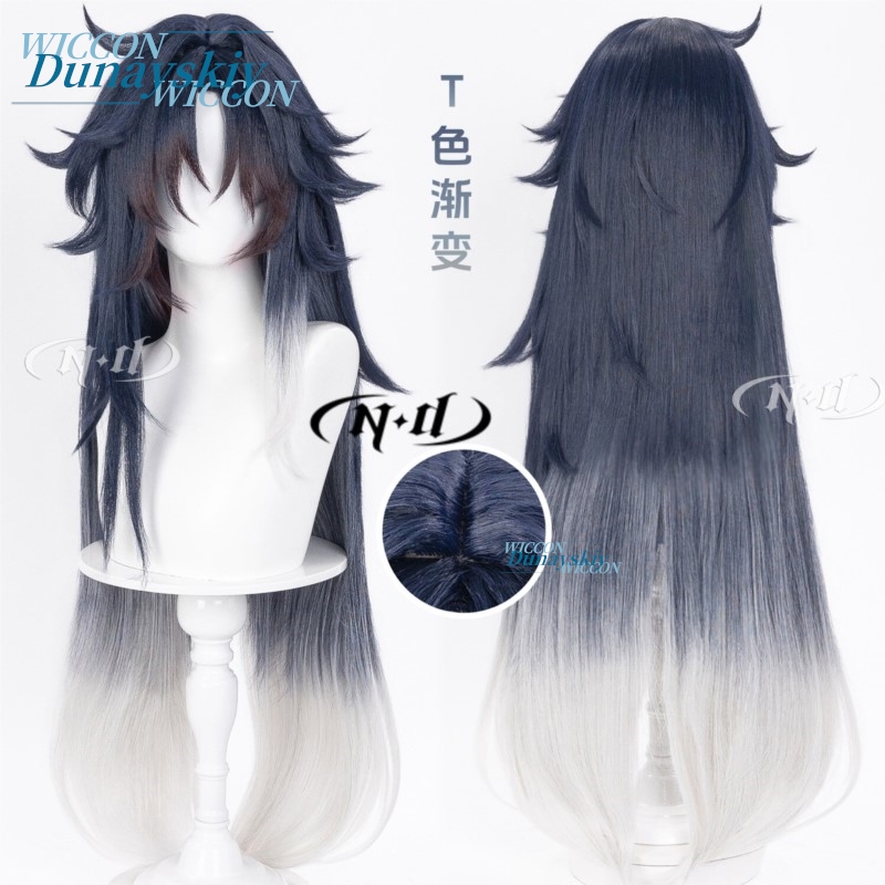 게임 혼카이 스타 레일 모르테낙스 블레이드 가발 코스프 - Anime Cosplay Blue Hair 리뷰 및 가격
