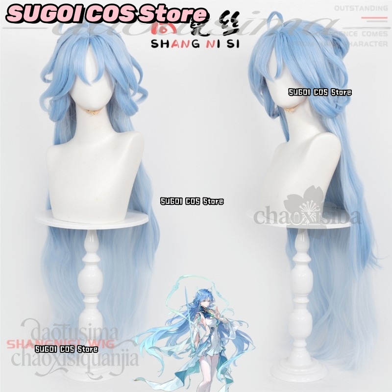 C921 애니메이션 게임 ‘우더링 웨이브’ 코스프레용  - Anime Cosplay Blue Hair 리뷰 및 가격