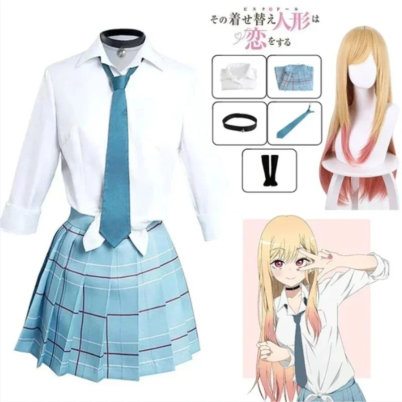 Anime My Dress Up 달링 키타가와 마린 코 - Kitagawa Anime Cosplay 리뷰 및 가격