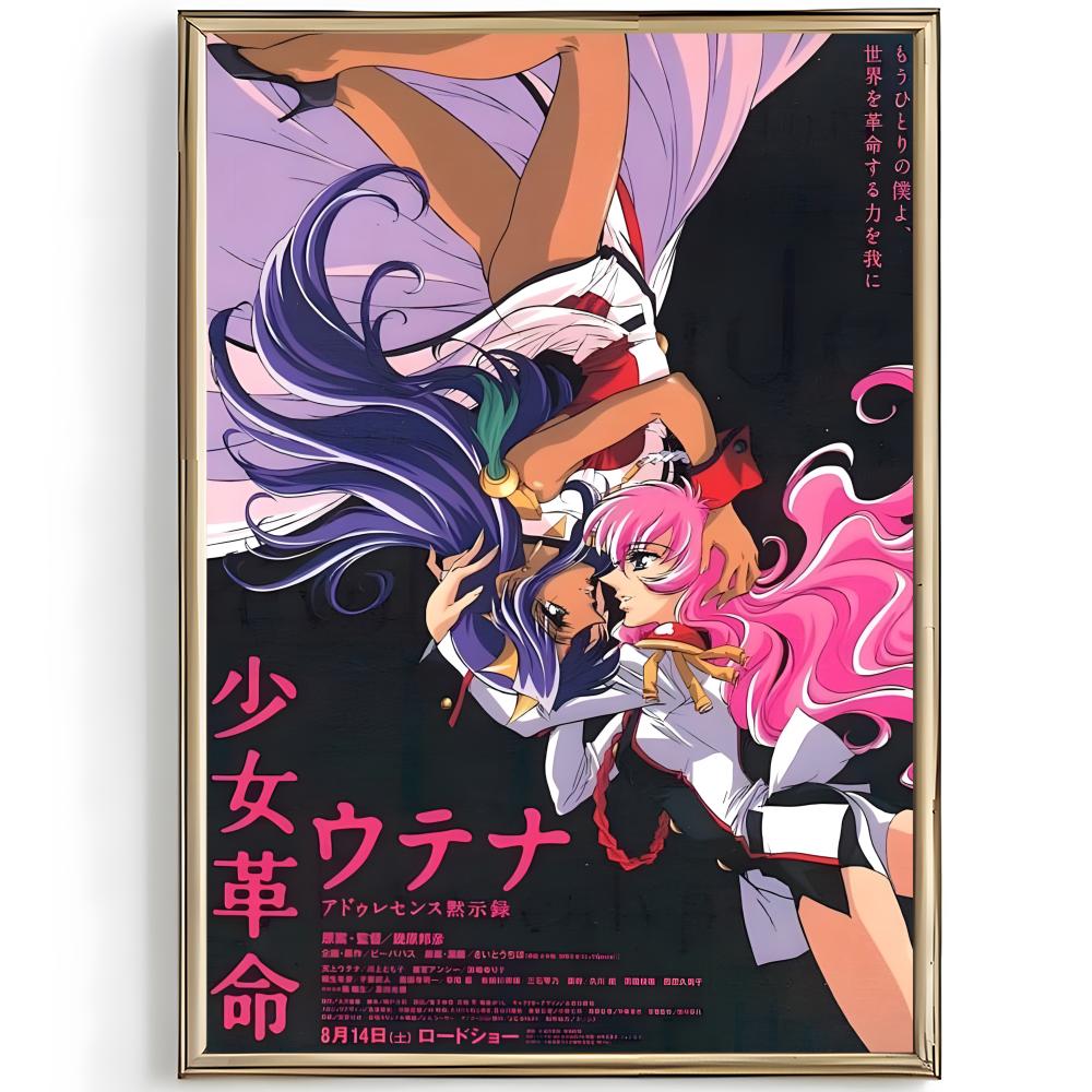 애니메이션 shoujo fantasy R-Revolut - Anime Cosplay Idea 리뷰 및 가격