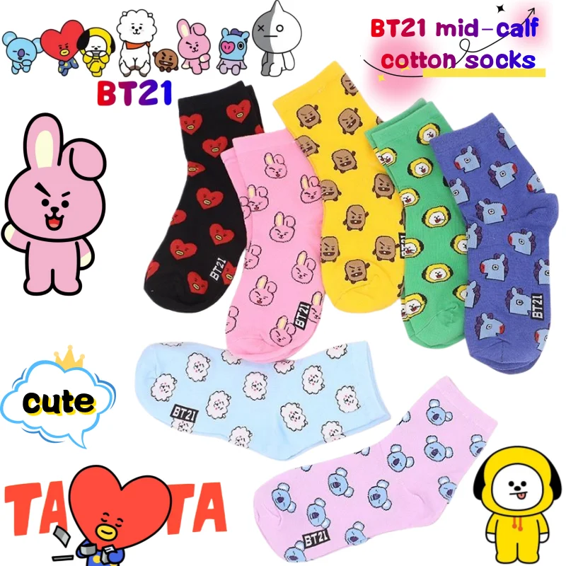 BT21 코야, RJ, 쿠키, 슈키, 타타, 종아리 중 - Anime Cosplay Couple 리뷰 및 가격