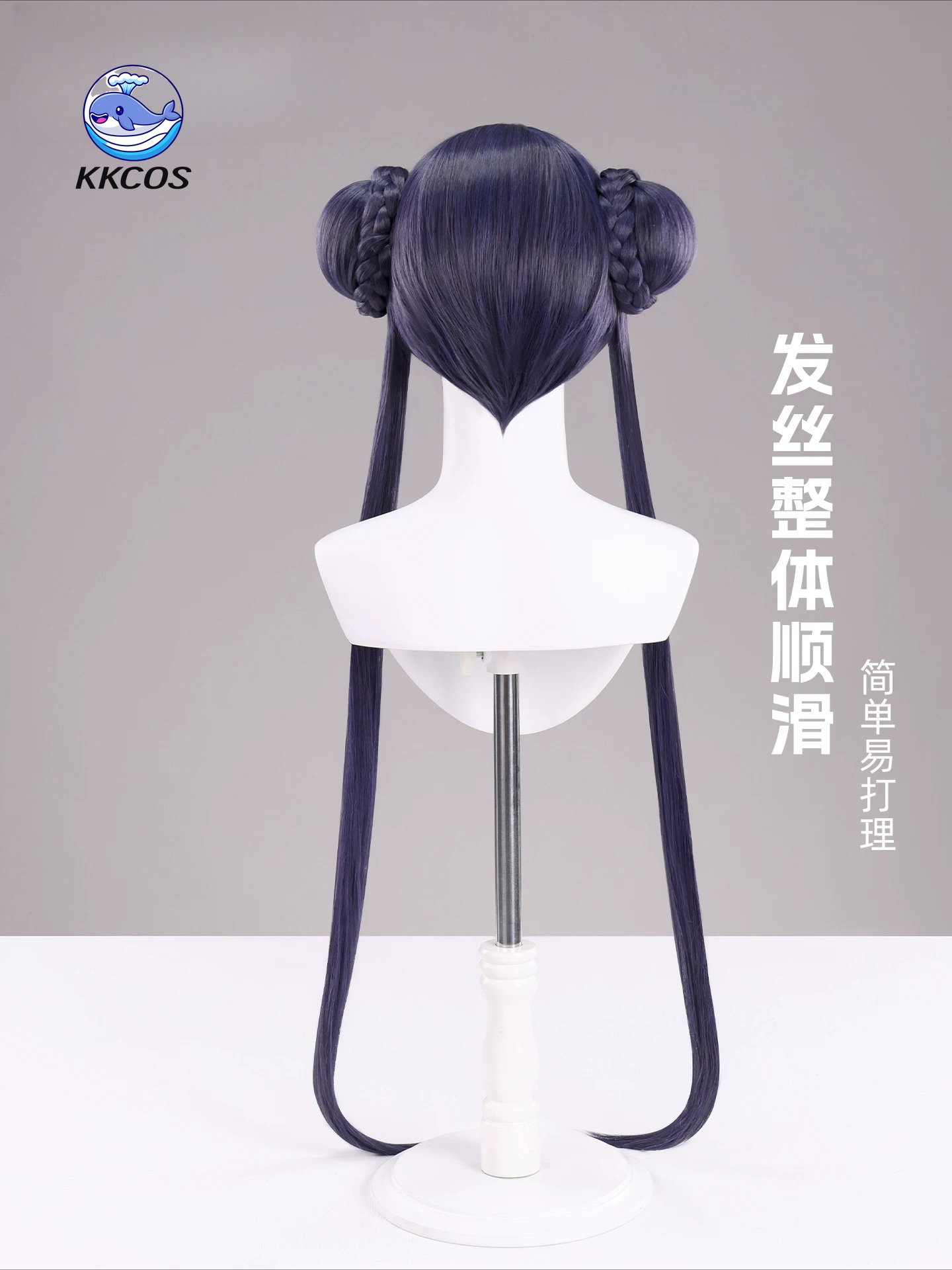 KKCos 키사키 블루 아카이브 코스프레 가발, 분리  - Anime Cosplay Blue Hair 리뷰 및 가격