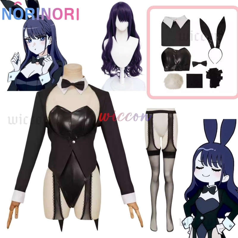 My Dressed Up Darling S2 섹시한 토 - Kitagawa Anime Cosplay 리뷰 및 가격